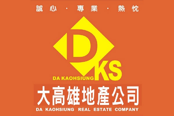 【公司圖】愛屋線上本館總部