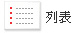 愛屋線上物件搜尋結果【列表模式】